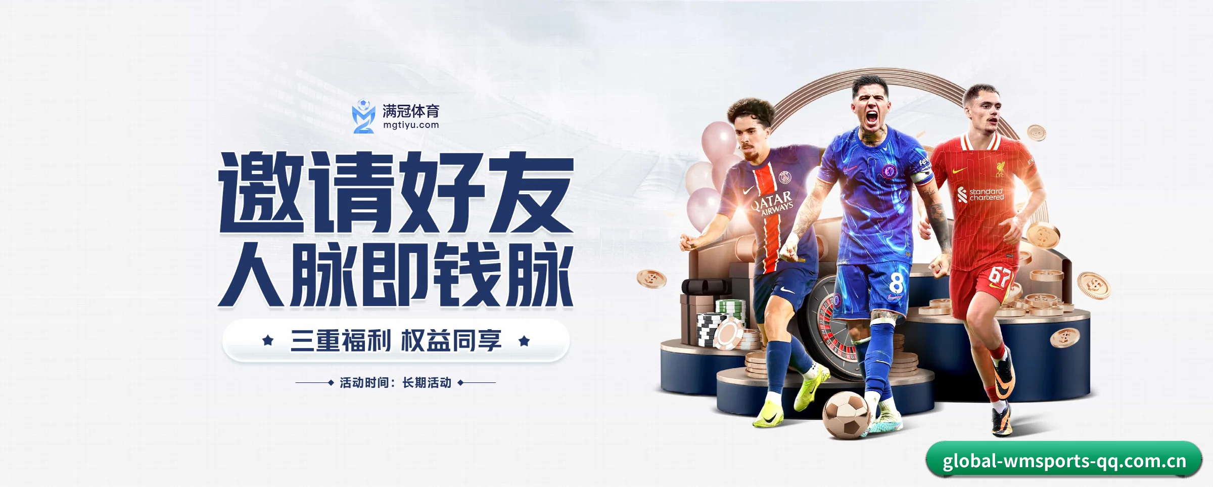 持续创新 - AI 与大数据深度融合,为用户提供个性化的智能服务。